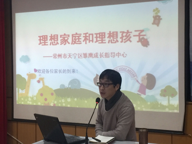 QQ图片20151207165712.jpg