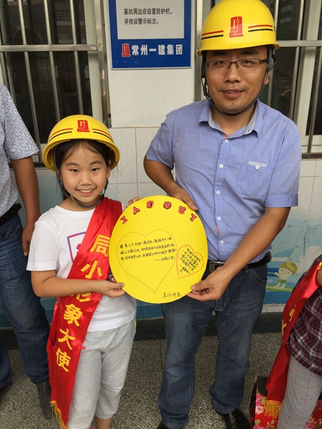 QQ图片20150926083349.jpg