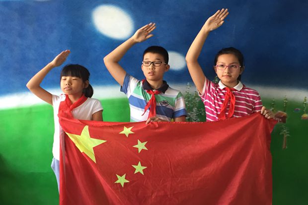 QQ图片20150929083849.jpg