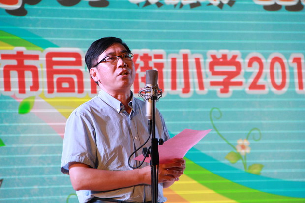 IMG_5088_调整大小.JPG