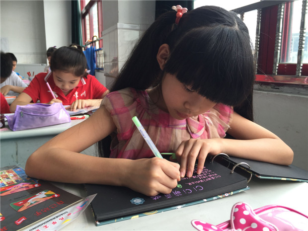 QQ图片20150702163450.jpg