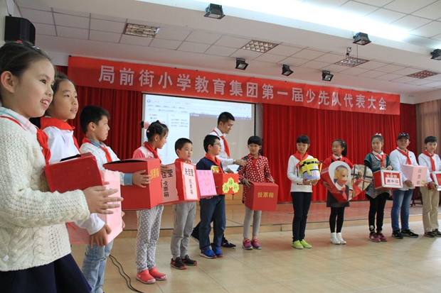 IMG_1507_看图王.jpg