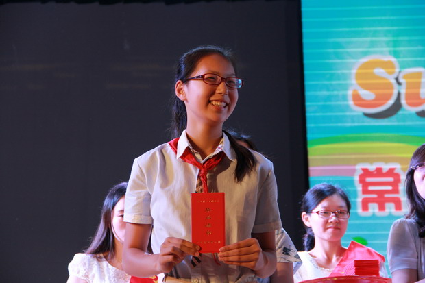 IMG_4940_调整大小.JPG