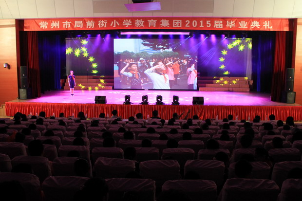 IMG_4121_调整大小.JPG