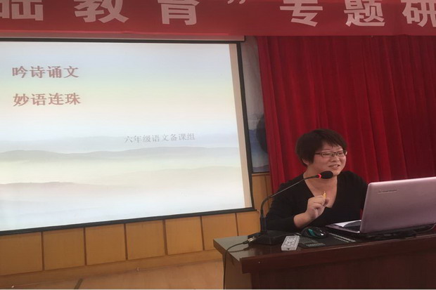 幻灯片8_调整大小.JPG