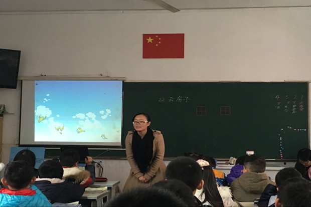 QQ图片20151214160033.jpg