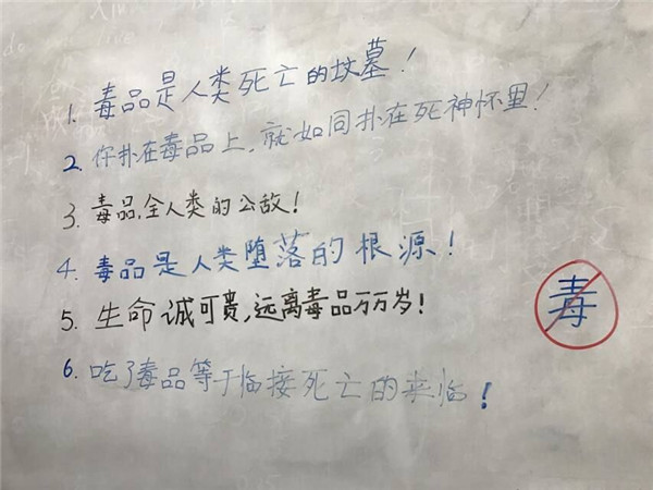 QQ图片20170313141823.jpg