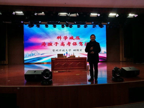 IMG_20190125_134011.jpg