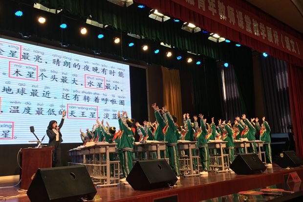 QQ图片20170415132819_副本.jpg