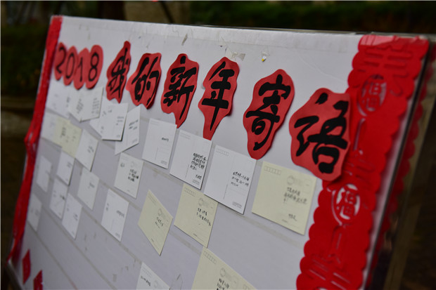 1514616661396236.jpg 3.JPG