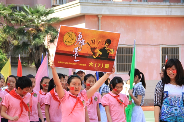 IMG_4922.JPG