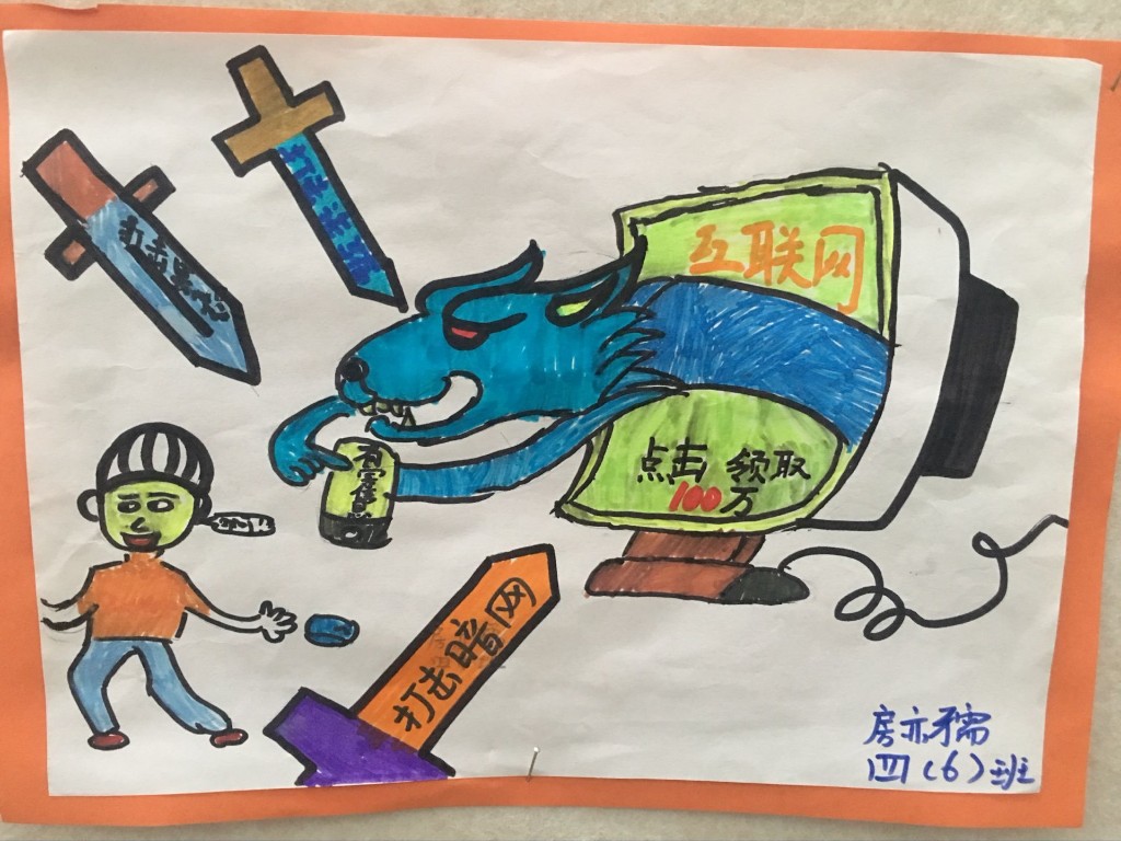 QQ图片20180921081009.jpg