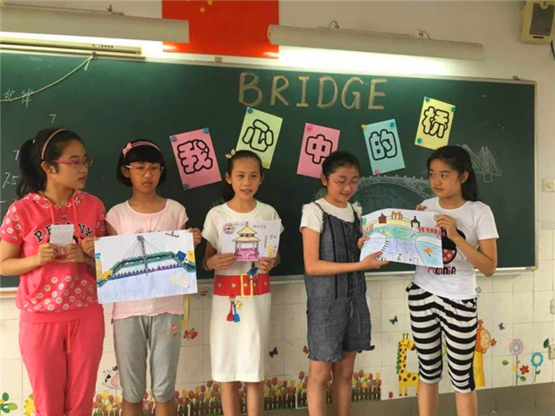 QQ图片20160623174903.jpg