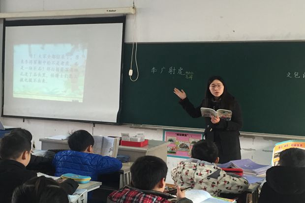QQ图片20160311164213.jpg
