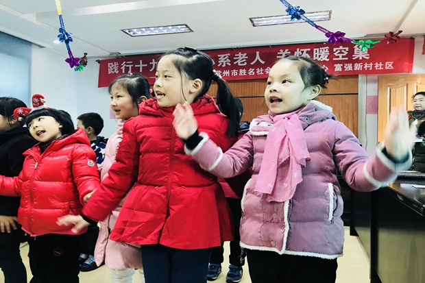 1514427098139543.jpg 2.jpg