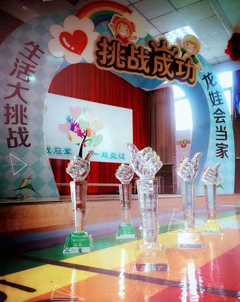 QQ图片20160423115028.jpg