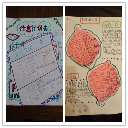 QQ图片20150703142859_副本.jpg