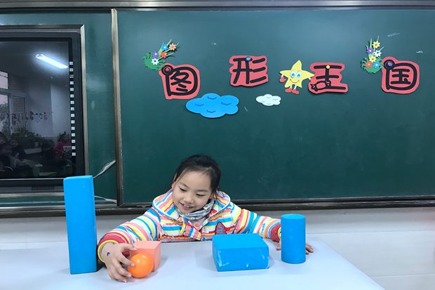 华润2.JPG