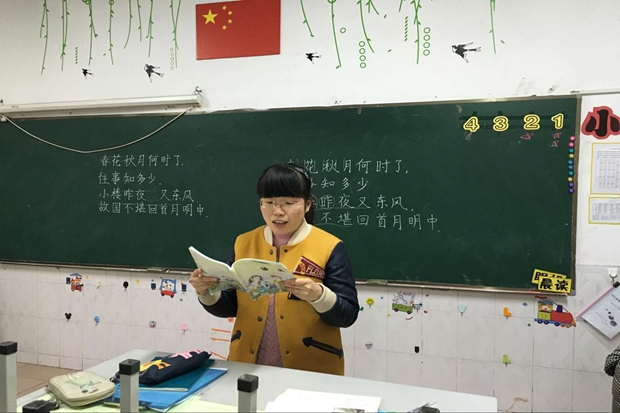 QQ图片20160309220042.jpg
