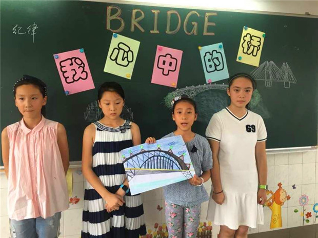 QQ图片20160623174843.jpg