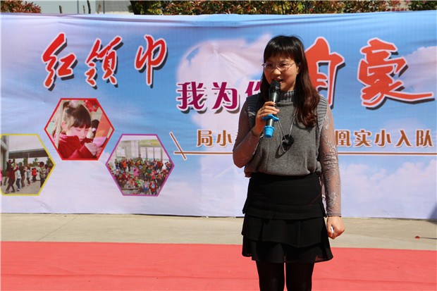 IMG_3845.JPG