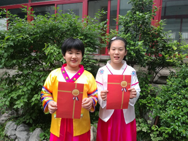 QQ图片20160601115848.jpg