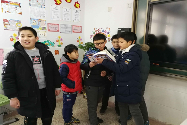 QQ图片20180131150320.jpg