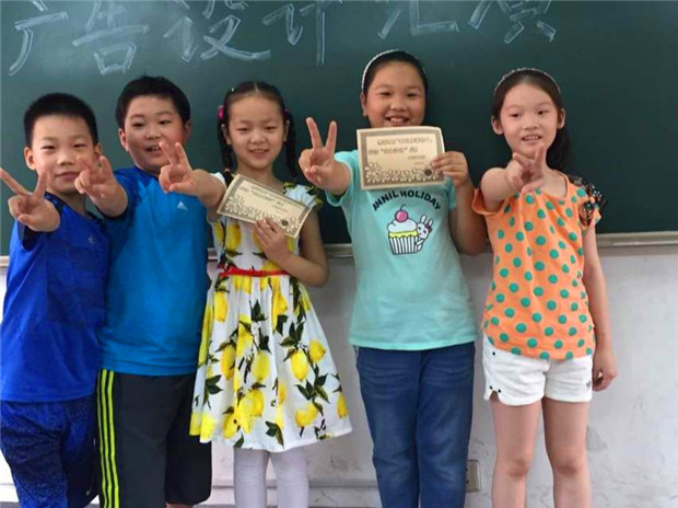 QQ图片20160624174215.jpg