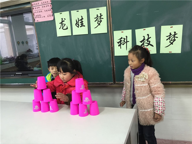 QQ图片20151217163832.jpg