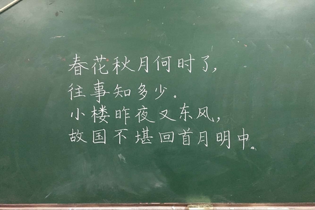 QQ图片20160309220035.jpg
