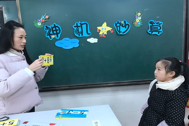 华润6.JPG