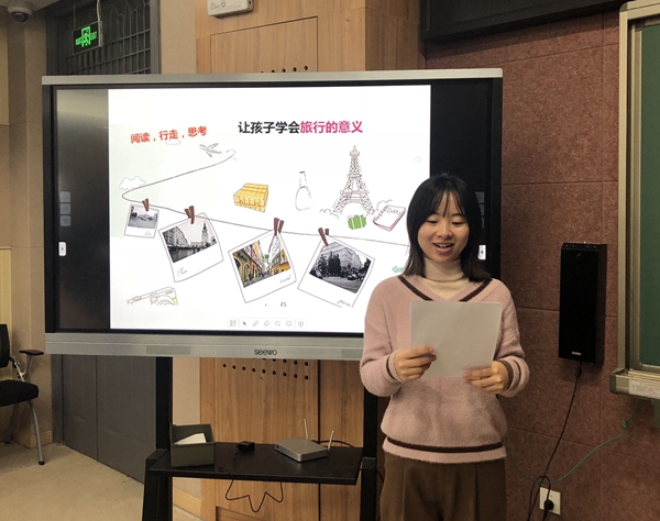 QQ图片20181229160033.jpg