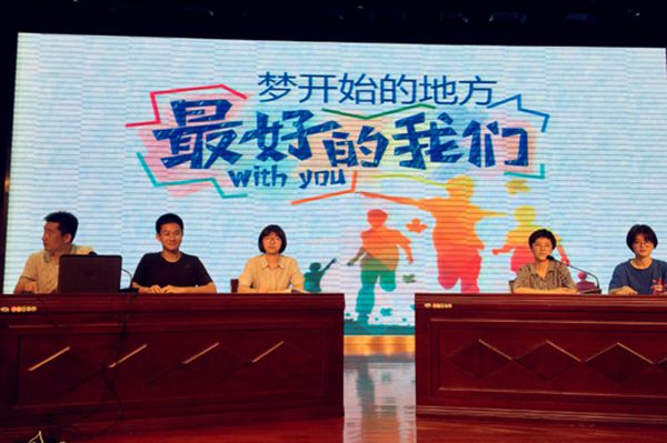 bc0cf8d35f764473902547a1370af298_副本.jpg