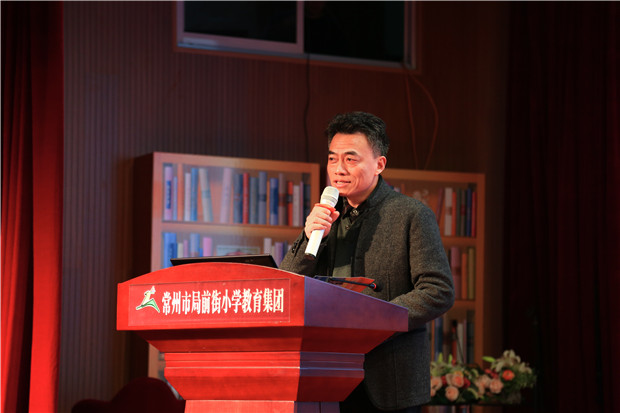 马斌.jpg