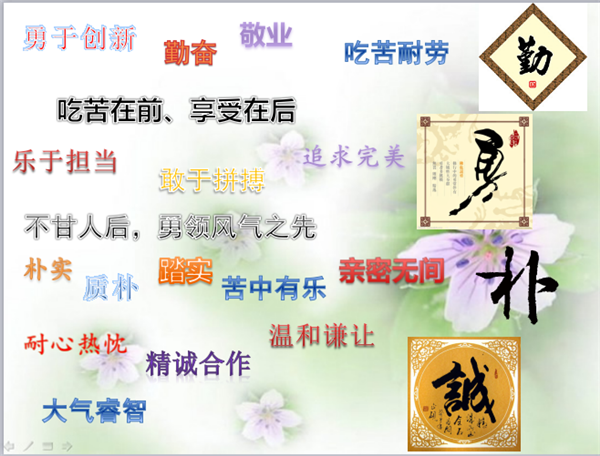 图2.png