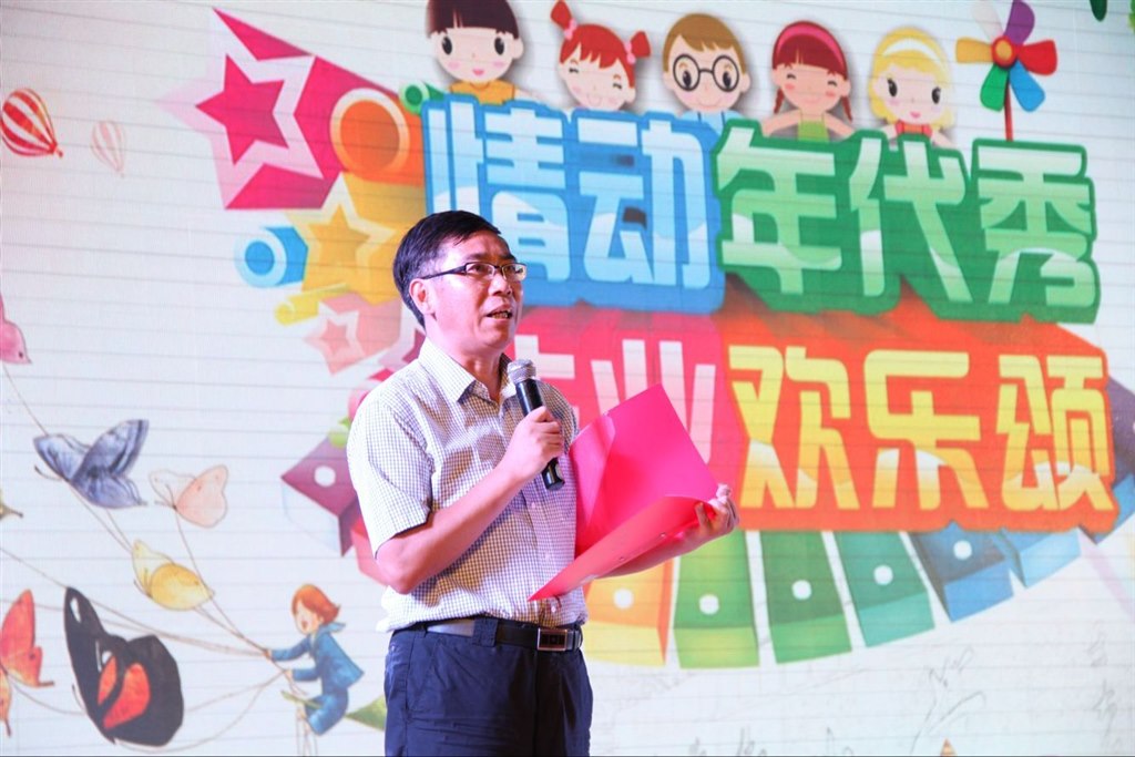 QQ图片20160626230142.jpg