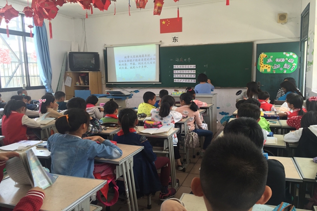 QQ??20160517093115.jpg