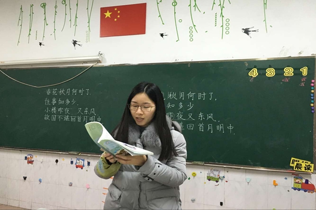 QQ图片20160309220046.jpg
