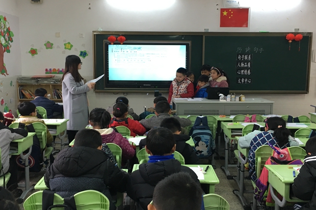 1516585637129534.jpg IMG_0204.JPG