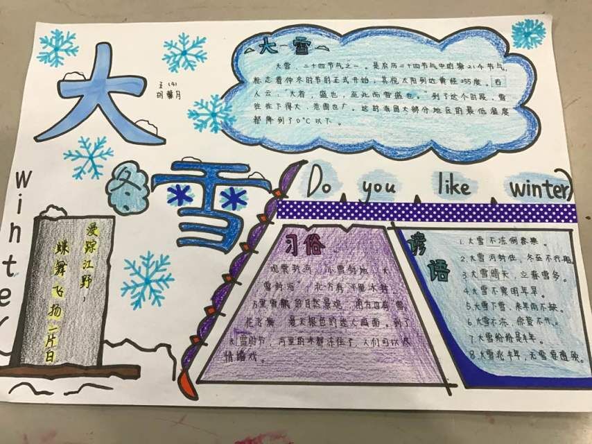 QQ图片20161216132410.jpg