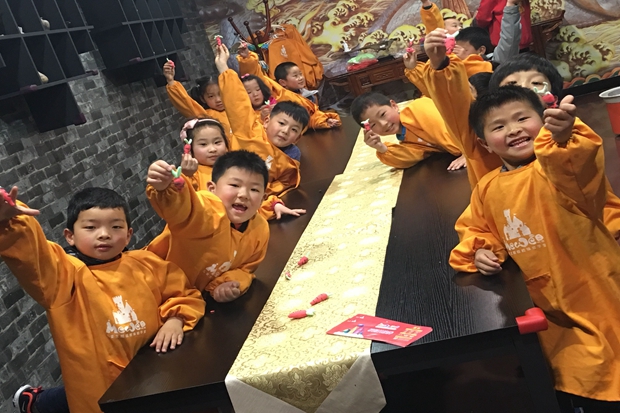 QQ图片20170401153954.jpg
