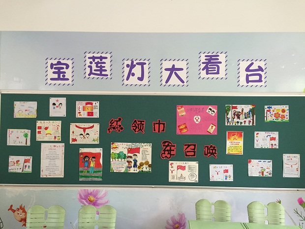 CE486D330DF9D69CC8F418E20ED50582.png