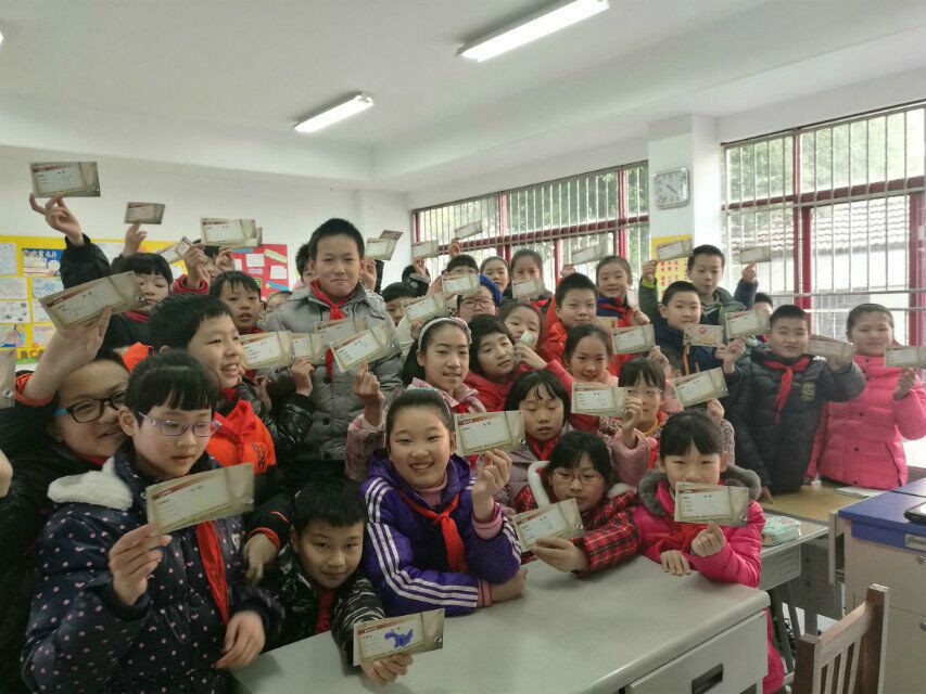QQ图片20170213221139.jpg