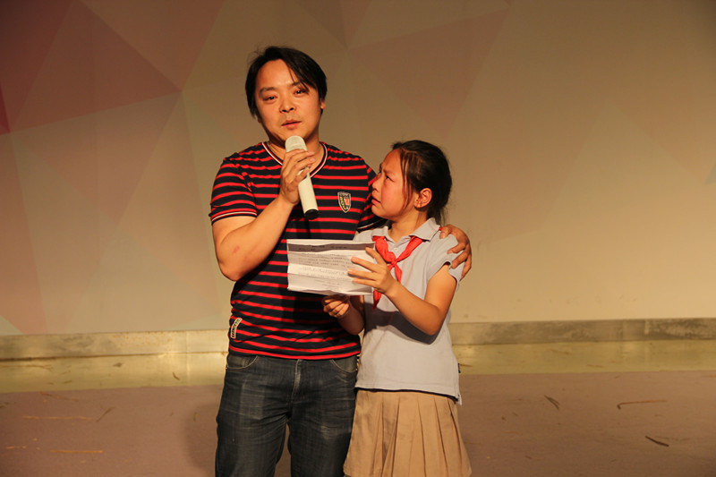 韦欣冉.jpg