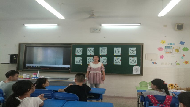 QQͼƬ20180903151232.jpg