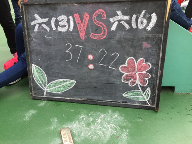 QQ图片20160303102439.jpg