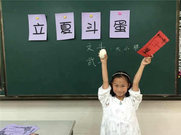 QQ图片211.jpg