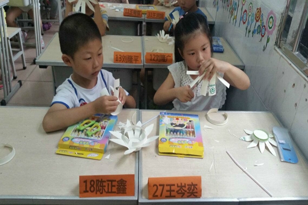 一年级1.jpg