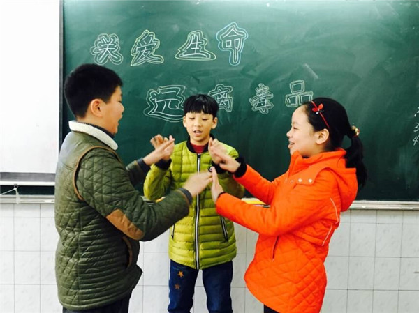 QQ图片20170313142510.jpg