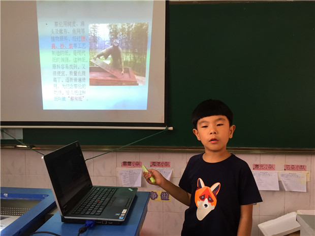 照片 219.jpg